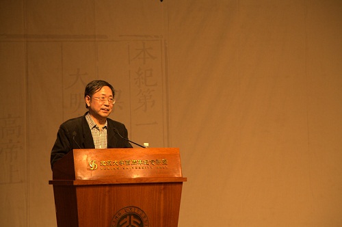 肖東發教授致辭.jpg 肖東發教授致辭.jpg