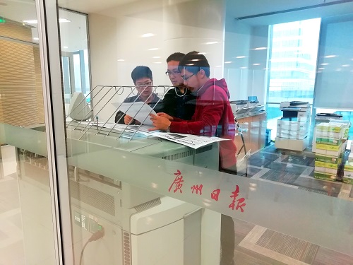 廣州日報社現場4.jpg