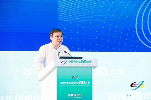 微信圖片_20190726091516.jpg 微信圖片_20190726091516.jpg