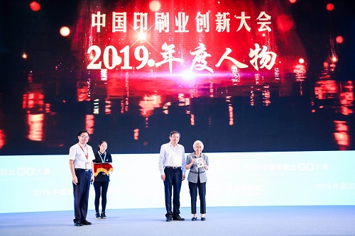 微信圖片_20190726091549.jpg 微信圖片_20190726091549.jpg