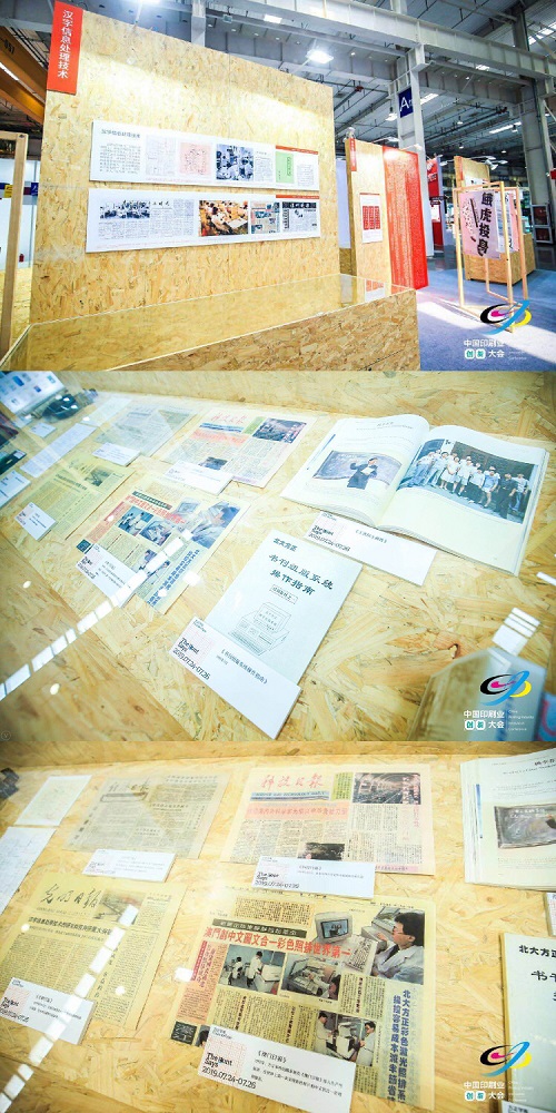 微信圖片_20190726094111.jpg 微信圖片_20190726094111.jpg