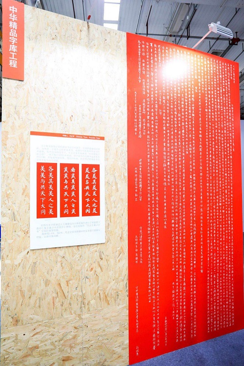 微信圖片_20190726091955.jpg 微信圖片_20190726091955.jpg