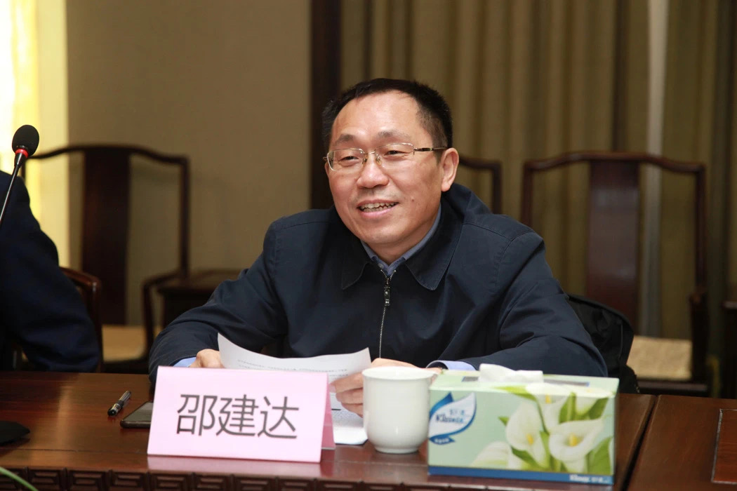 邵建達.png 邵建達.png