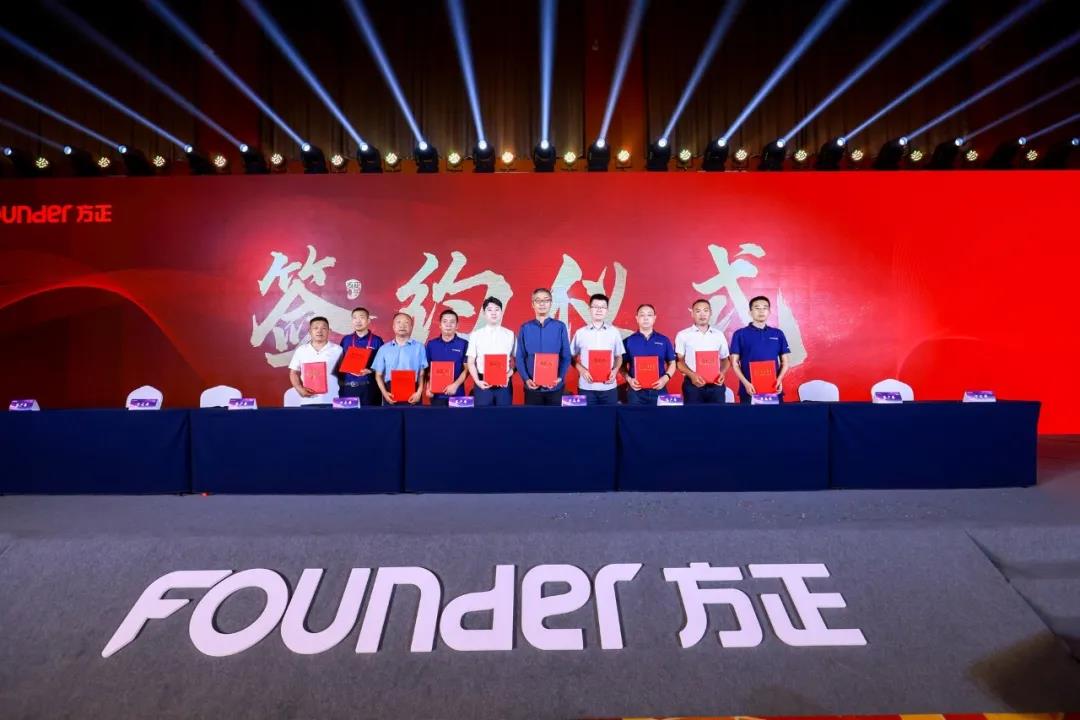 微信圖片_20210629170955.jpg 微信圖片_20210629170955.jpg